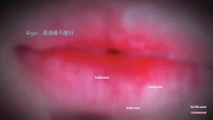 斗鱼清清睡不醒呀火箭资源asmr口腔音助眠在线福利，红唇特写哄睡
