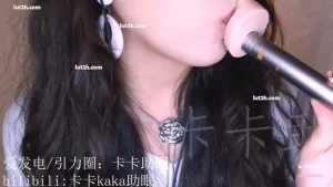 哔哩哔哩卡卡助眠引力圈付费在线asmr哄睡资源，深度舔耳朵助眠