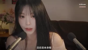yoonying允英直播快闪问答,韩国asmr女神福利